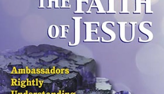 faith-of-jesus